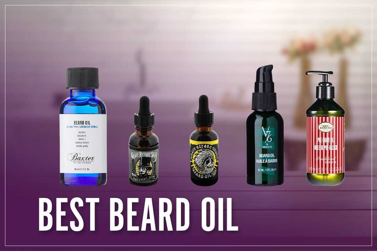 Best Beard Oil